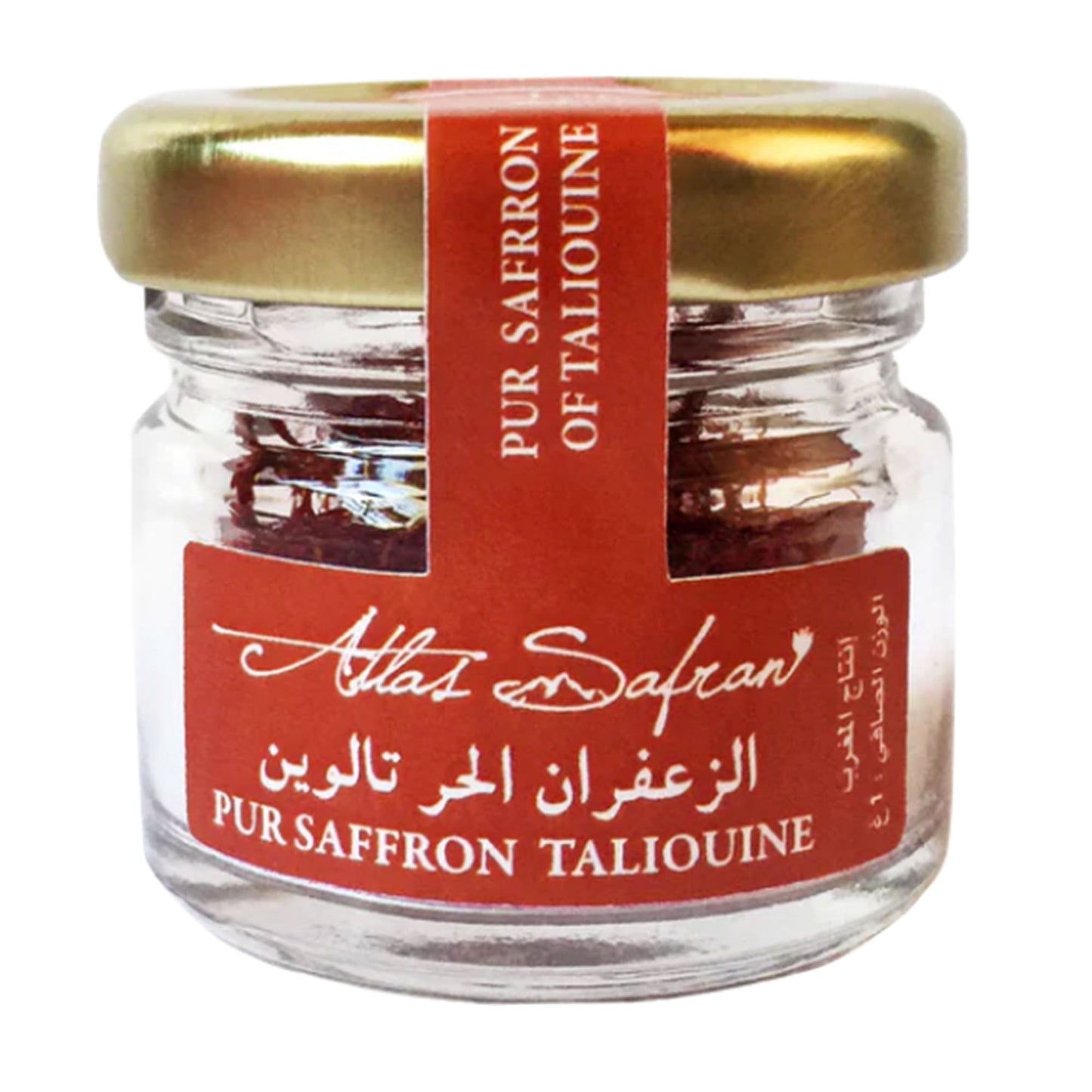 Atlas Safron 0.5G